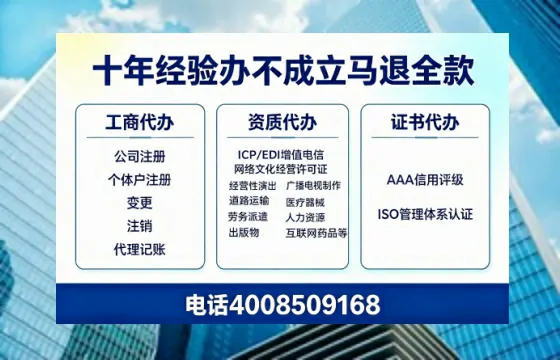 漳州办理<a href='https://www.tazcjz.cn/'>医疗机构执业许可证</a>的实战指南:从必要性到全流程实操经验分享