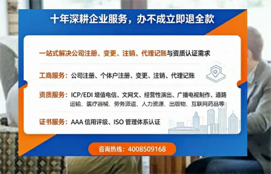 漳州办理<a href='https://www.tazcjz.cn/'>医疗器械三类经营许可证</a>的用处、流程与实操经验分享