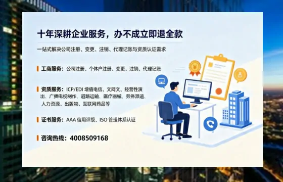 <a href='https://www.tazcjz.cn/'>食品生产许可证</a>的必要用途