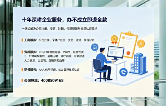 漳州办理<a href='https://www.tazcjz.cn/'>培训机构办学许可证</a>的用处、流程与避坑指南