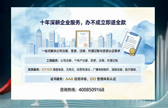 漳州办理<a href='https://www.tazcjz.cn/'>药品经营许可证</a>的用处、流程与实务经验分享