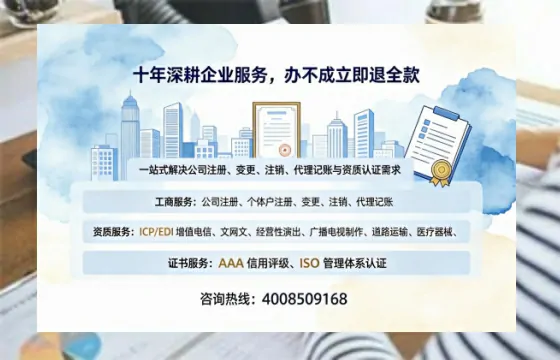 漳州办理<a href='https://www.tazcjz.cn/'>药品经营许可证</a>的用处、流程与实务经验分享