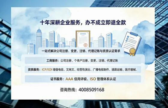 漳州办理<a href='https://www.tazcjz.cn/'>互联网药品许可证</a>的用处、流程与实战经验分享
