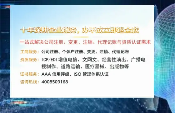 漳州办理<a href='https://www.tazcjz.cn/'>道路运输许可证</a>的实用价值与全流程亲历分享