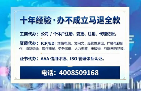 漳州办理<a href='https://www.tazcjz.cn/'>公共卫生许可证</a>的实用指南:从必要性到高效办理全记录