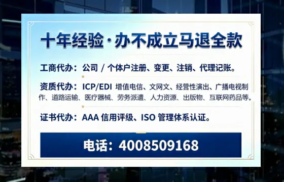 漳州<a href='https://www.tazcjz.cn/'>公司注销</a>的实用价值、操作流程与费用详解