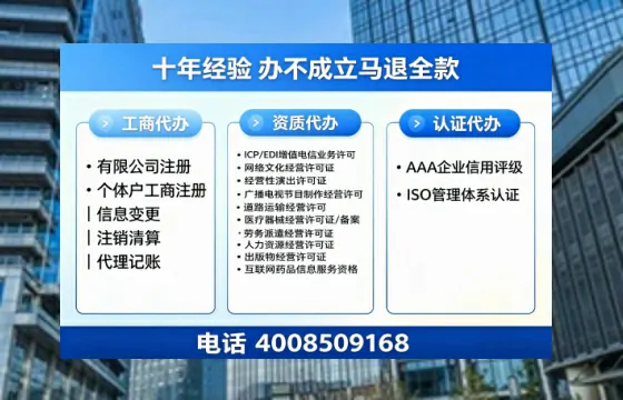 漳州办理<a href='https://www.tazcjz.cn/'>医疗器械网络销售备案</a>的用处、流程与实操经验分享