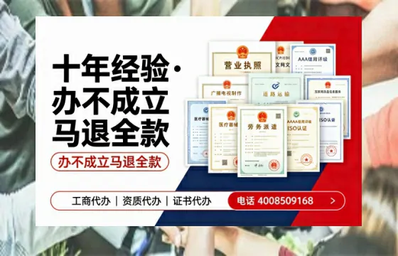 漳州<a href='https://www.tazcjz.cn/'>公司注销</a>的实用价值、操作流程与费用详解