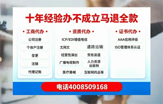 漳州办理<a href='https://www.tazcjz.cn/'>食品经营许可证</a>的全流程指南及实用价值解析