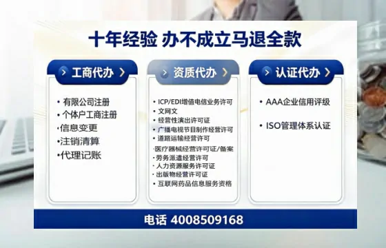 漳州办理<a href='https://www.tazcjz.cn/'>医疗机构执业许可证</a>的实战指南:从必要性到全流程实操经验分享