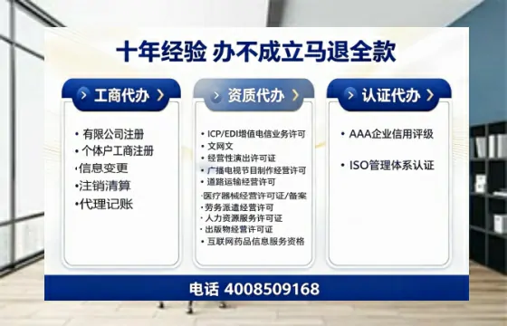漳州办理<a href='https://www.tazcjz.cn/'>道路运输许可证</a>的实用价值与全流程亲历分享