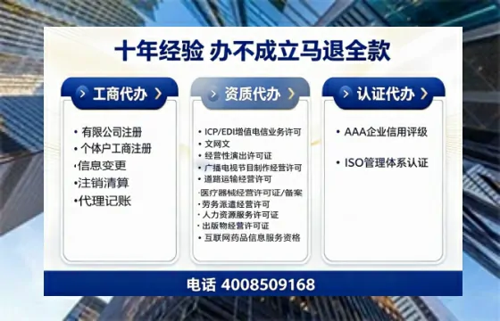 漳州办理<a href='https://www.tazcjz.cn/'>医疗器械三类经营许可证</a>的用处、流程与实操经验分享