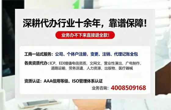 漳州办理<a href='https://www.tazcjz.cn/'>医疗器械二类经营备案证</a>的用处、流程与避坑指南