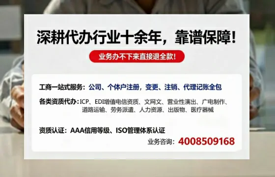 漳州办理<a href='https://www.tazcjz.cn/'>医疗器械二类经营备案证</a>的用处、流程与避坑指南