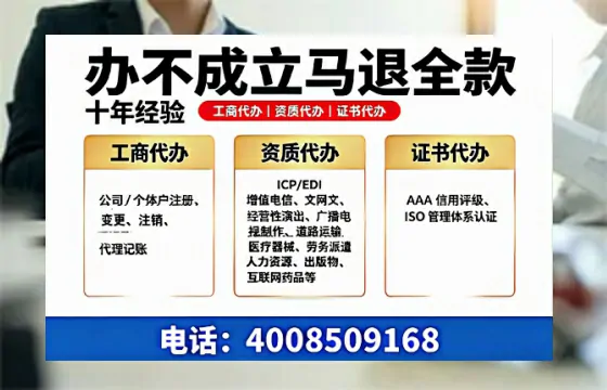 漳州办理<a href='https://www.tazcjz.cn/'>拍卖许可证</a>的用处、流程与实用经验分享