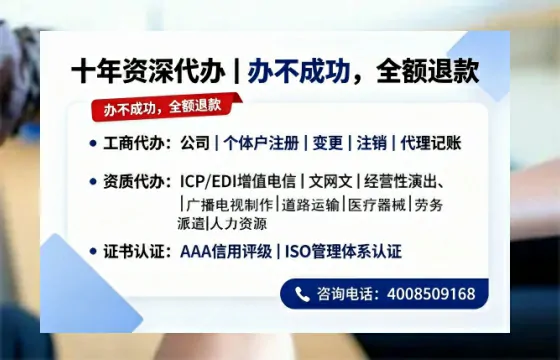 漳州办理<a href='https://www.tazcjz.cn/'>公共卫生许可证</a>的实用指南:从必要性到高效办理全记录