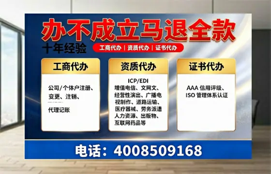 漳州<a href='https://www.tazcjz.cn/'>公司注册</a>的实用价值与高效办理指南